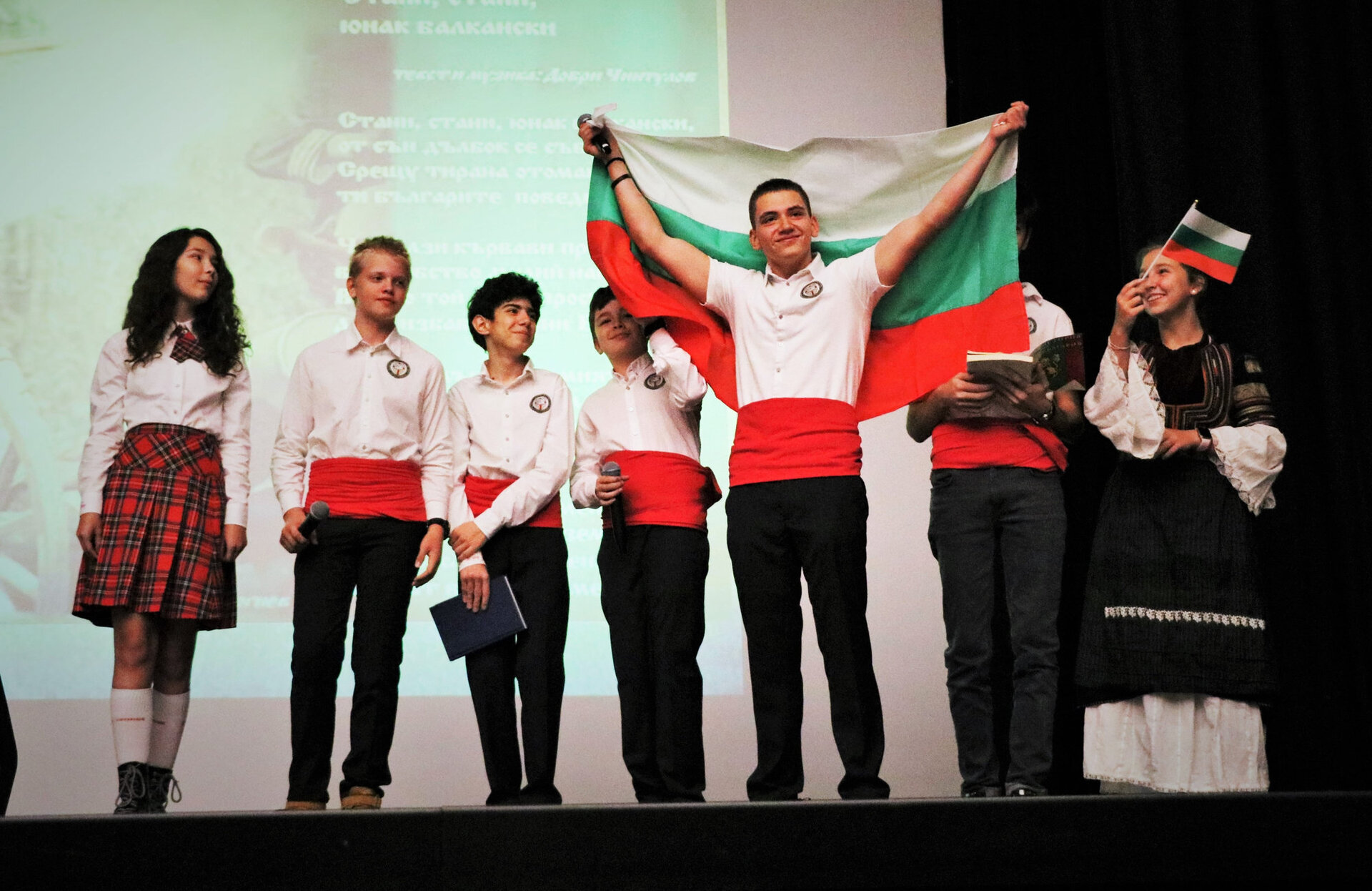 Ден на народните будители в ЧСУ „Свети Георги“