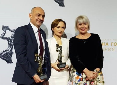 Сграда на годината България 2018 г.