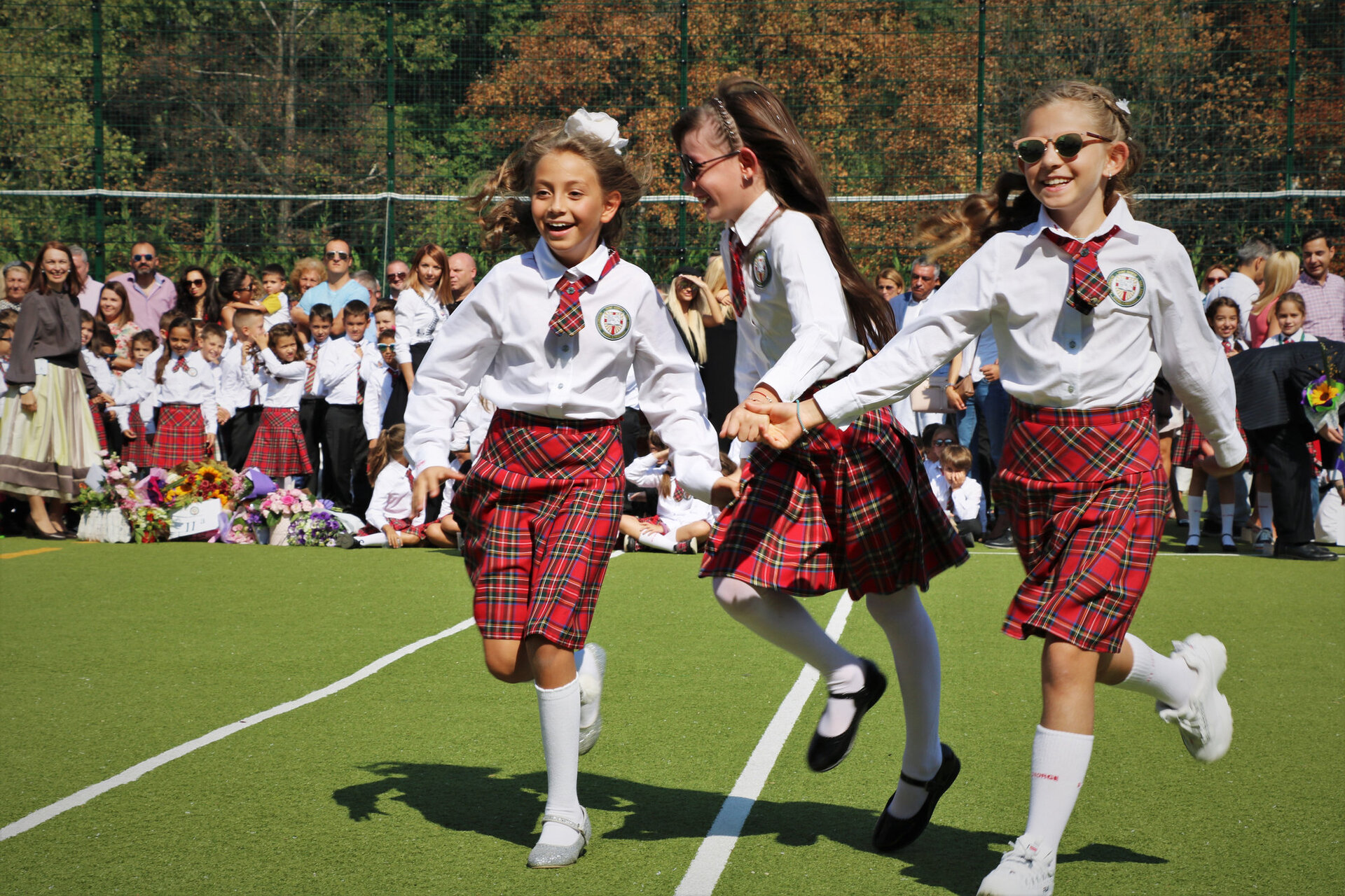 Церемония по откриване 2019-2020