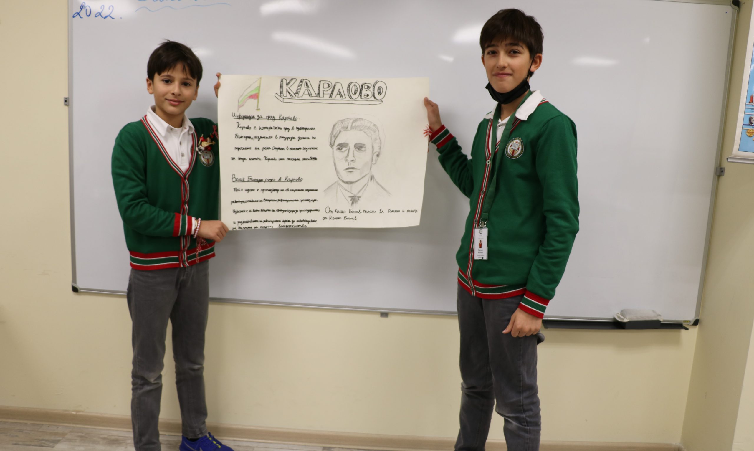 When national identity meets the spirit of art and knowledge