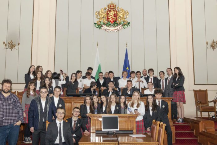 A tour of the Bulgarian Parliament