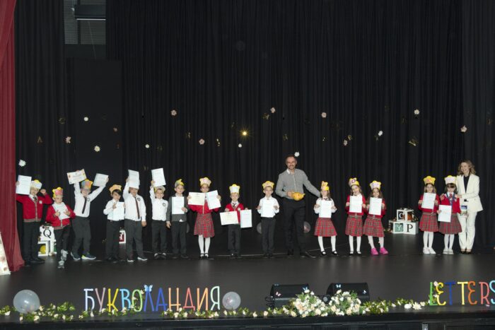 A Colourful Finale to a Wonderful Year!