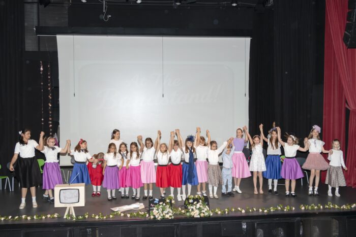 Musical with the Choir of St. George