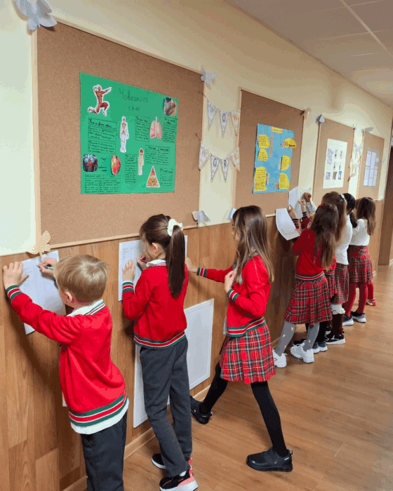 Кампания „Имаме повече общо, отколкото си мислим“