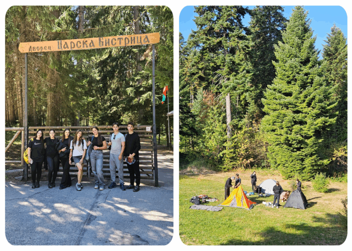 Едно приключенско пътешествие на израстване и упоритост