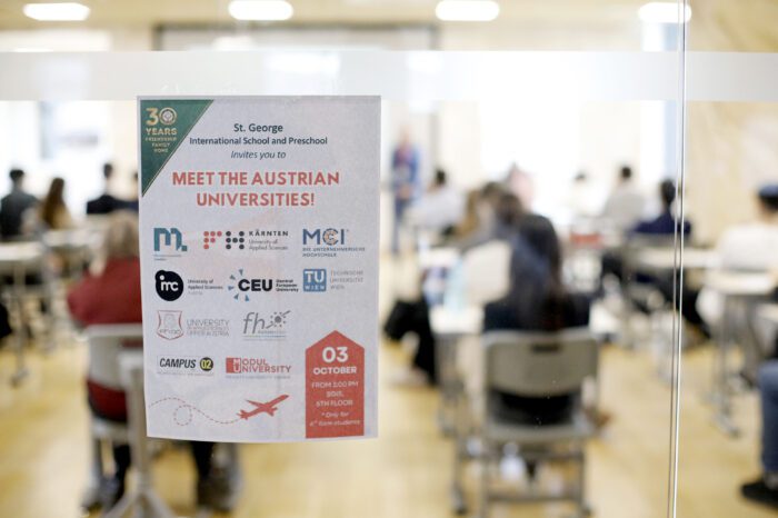 Възможности без граници