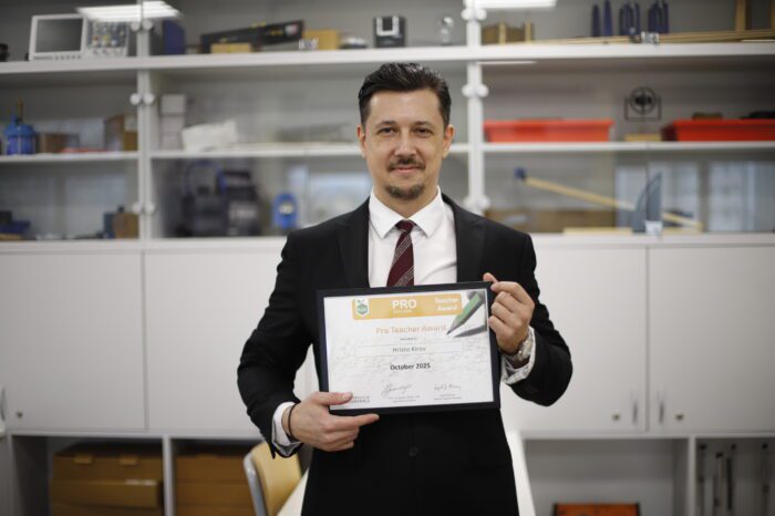 Вдъхновяваме ученици чрез отлични постижения във физиката