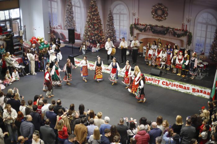 Charity Christmas Bazaar 2025