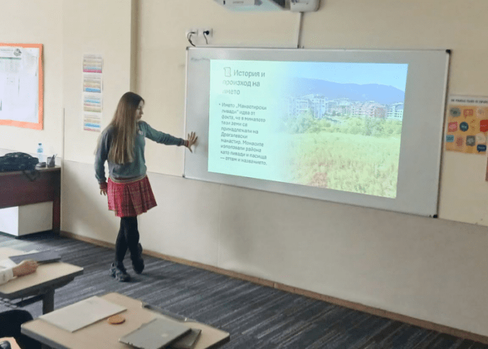 Discovering history around us